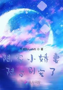 荒野行动酒驾视频