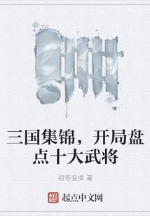 qq房间游戏