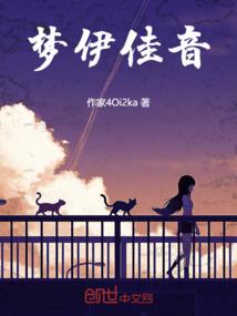 绝地狼魂