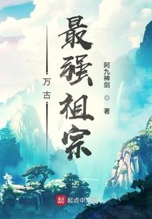 8螳螂皮肤