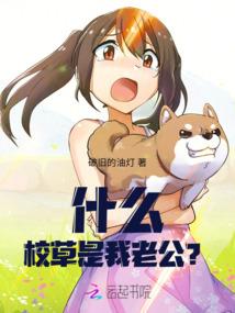 蕾缇娜攻略