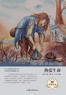 红色的天御刀