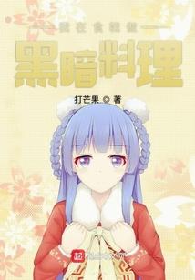 荒野的小兔