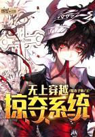 绝地手游2怎么玩不了