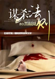 绝地求生靶场训练信号枪