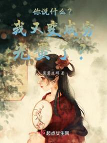 七绝游戏