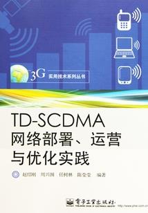 台湾宜兰旅游攻略