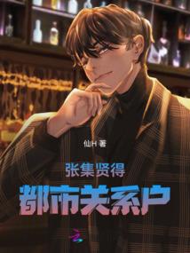 ff12 职业选择