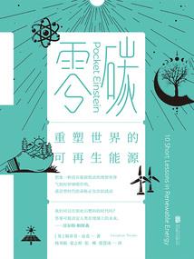 lol名额争夺白热化
