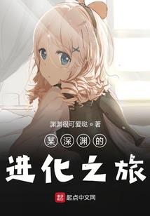 游戏窗口化