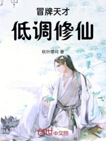 厦门装机MOD