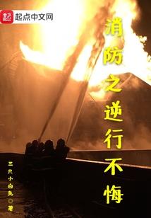 足球2021 ps4