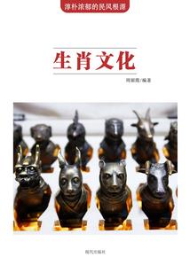 为什么王者半夜输