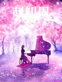 梦幻西游红鄂