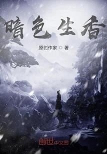 快穿之攻略男主bl