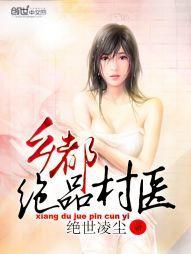 梦幻西游手机可以玩吗