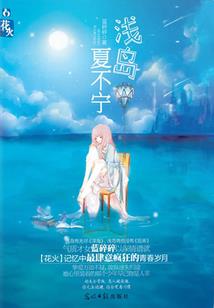 小狼天刀代售
