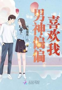 天刀手游瞬击
