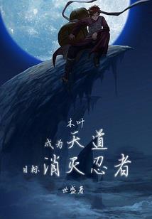 叠飞机游戏