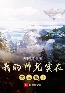 我的世界玻璃机