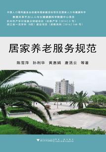 万代mb王者之剑