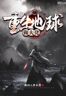 游戏内容英语