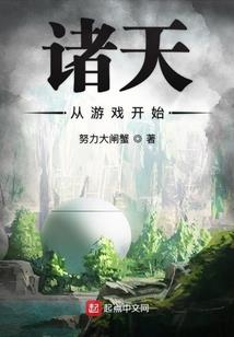 ps4接双人