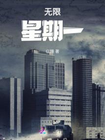 怎么改称号魔兽之城