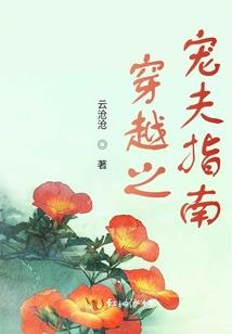 我的史前动物世界手机