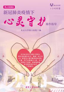标本名破解版下载