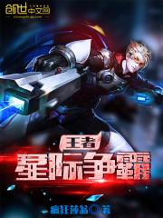 电子装备数据处理书籍