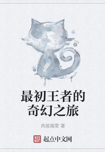 速配绝地求生