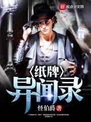 60级魔兽世界钓鱼