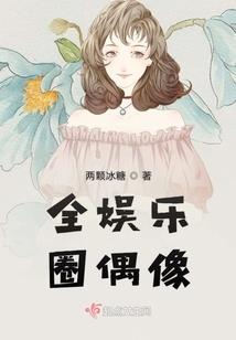 天刀天香和唐门输出
