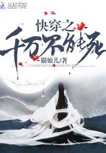 魔兽恐惧废土