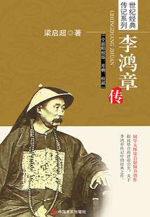 我的世界熟羊肉吃法大全