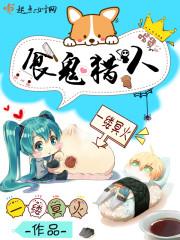 长沙泰拳装备
