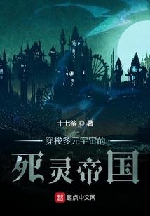 小飞机大战暑期破解版