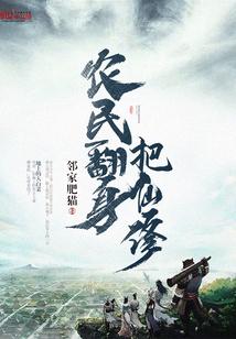 ps4完整格式化要多久