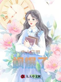 王者荣耀女英雄胖次图