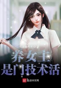 我的世界科技高塔指令