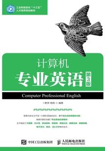 金天鹅 破解版