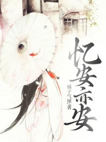 易甲破解版