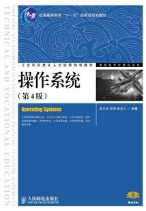 我的世界大海抓鱼技巧