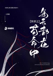 儿童游乐园游戏
