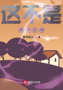 英雄联盟 英雄设置