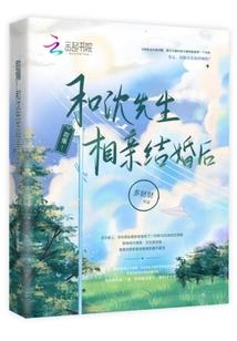 暮色森林mod源码