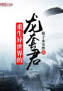 真实的魔兽世界排名榜