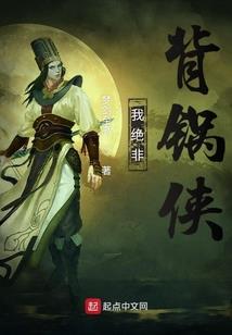 黑寡妇 荒野大镖客2