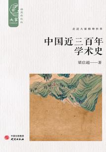 蒋丽莎延禧攻略